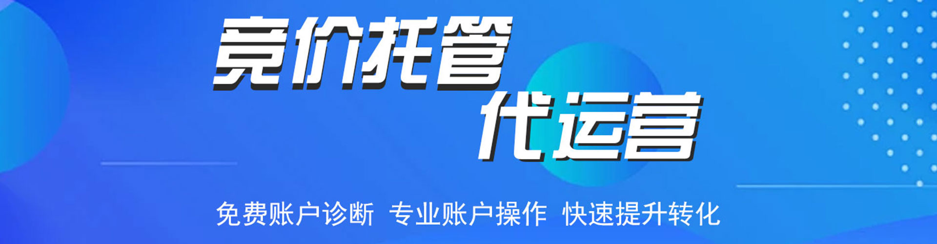 桃山朋友圈信息流
